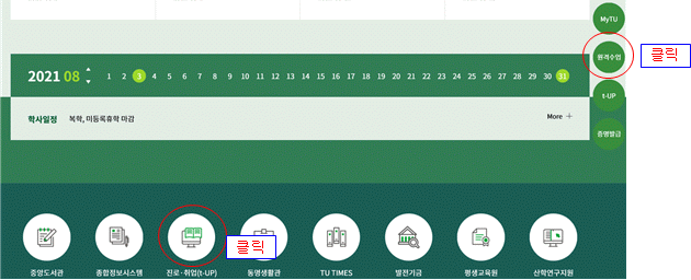 묶음 개체입니다.