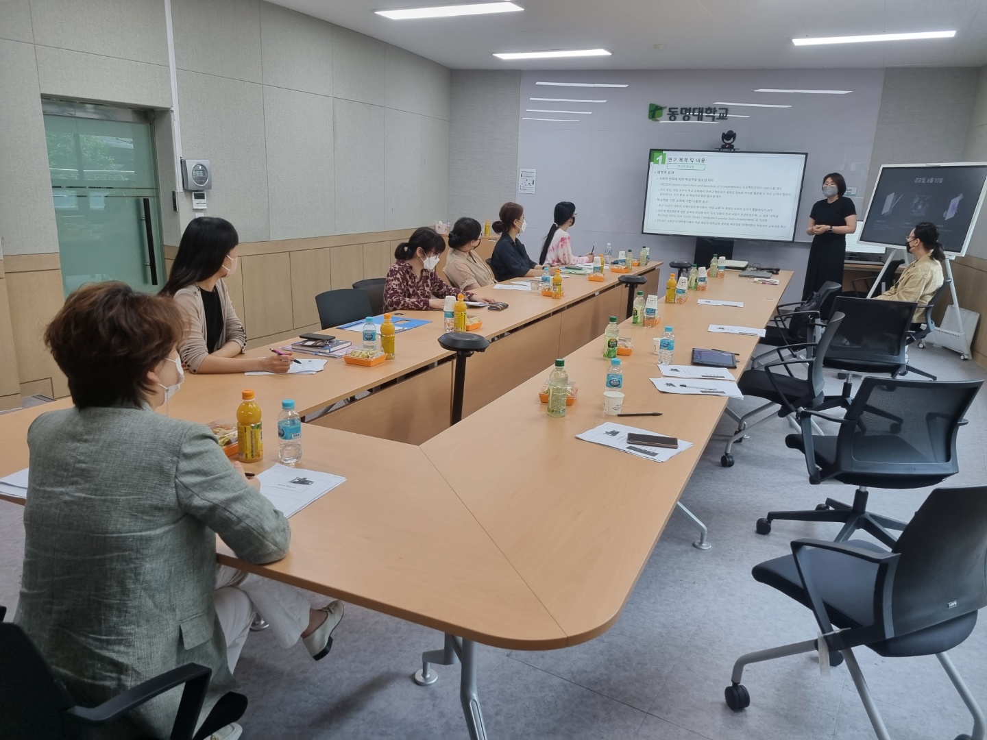 역량체계고도화연구 중간보고회