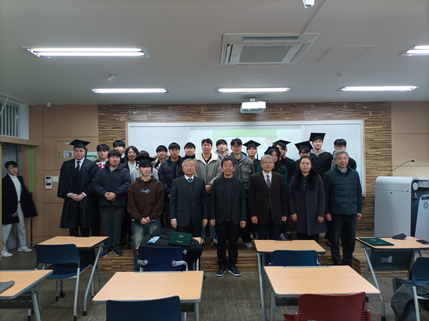 컴퓨터공학과