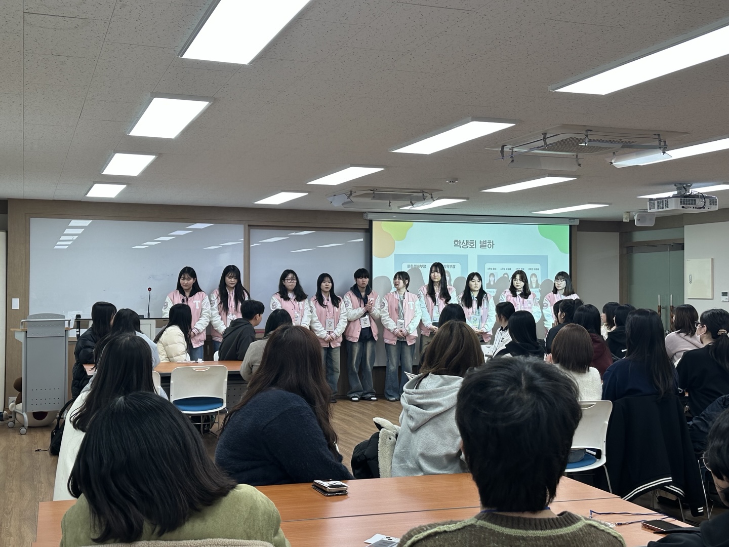 동기유발학기
