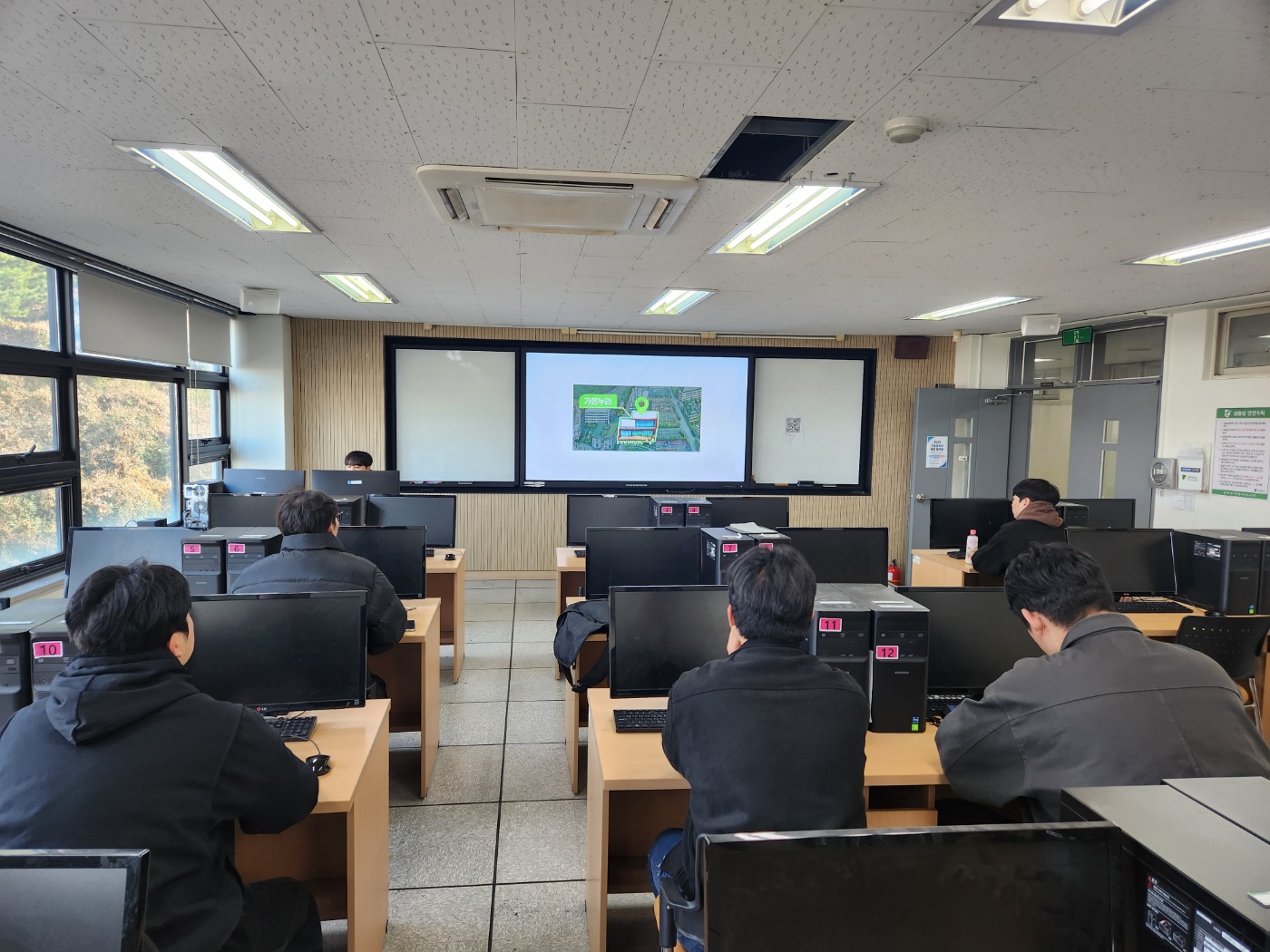 건축공학과 AI-BIM 경진대회 3