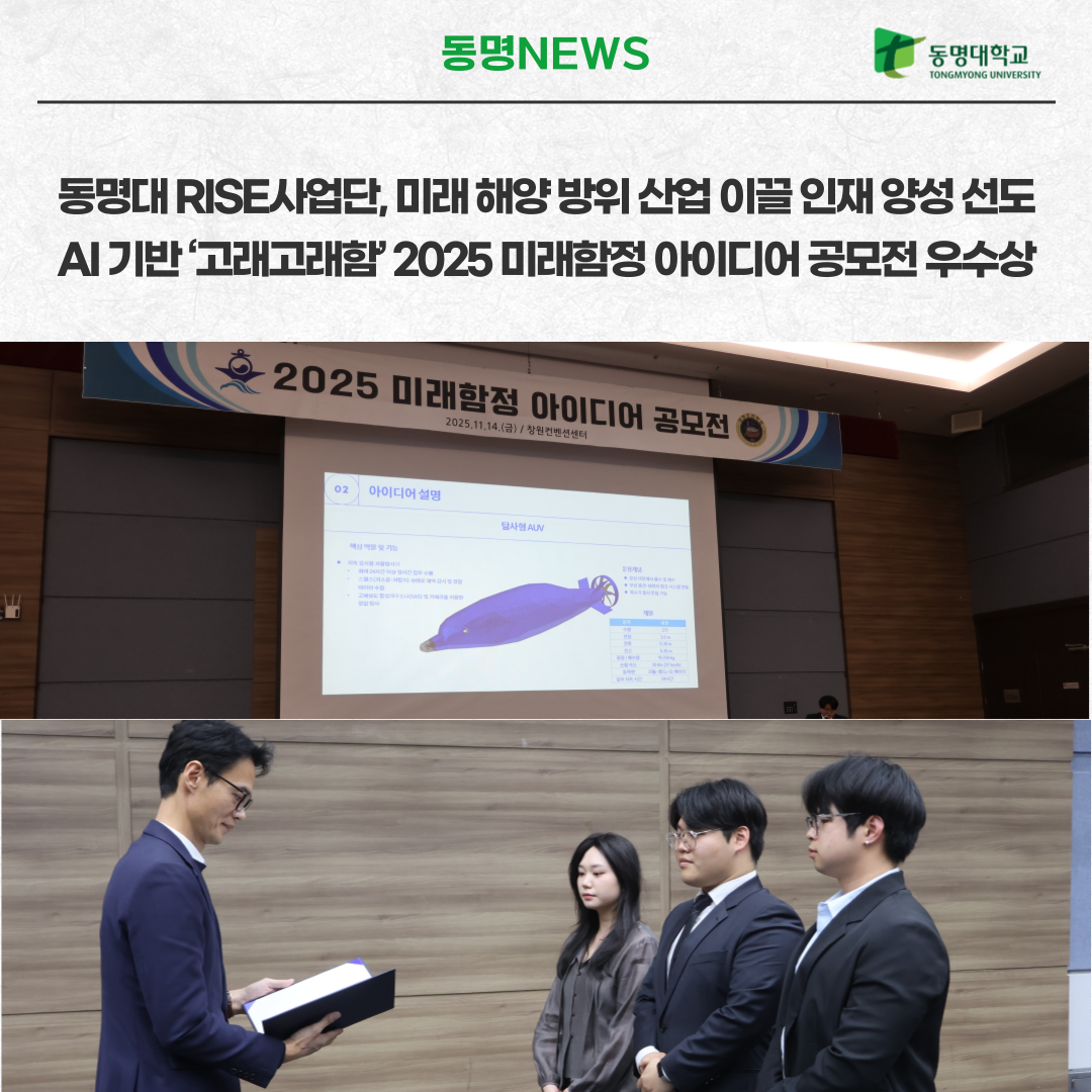 라이즈