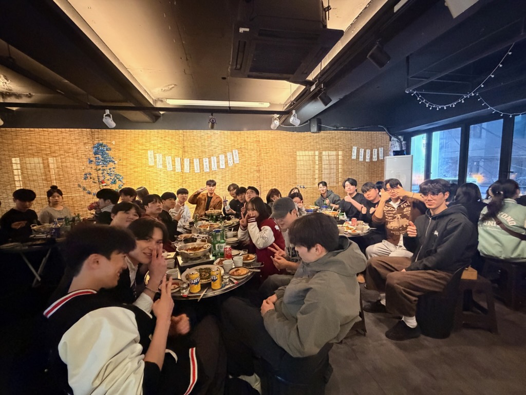 컴퓨터공학과