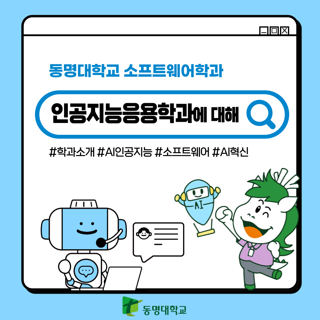 메인비주얼1