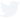 트위터