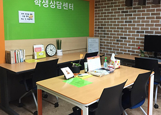 개인상담대기실