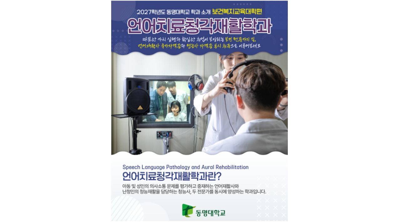 홍보카드