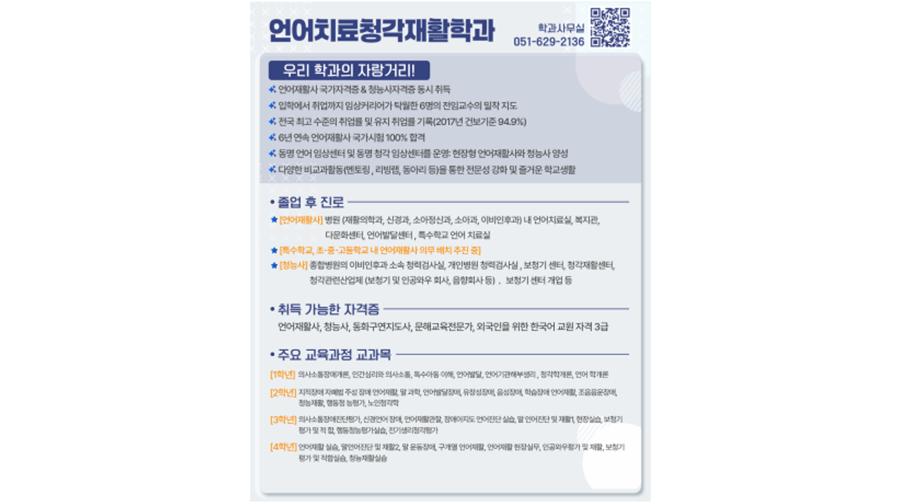 홍보카드2