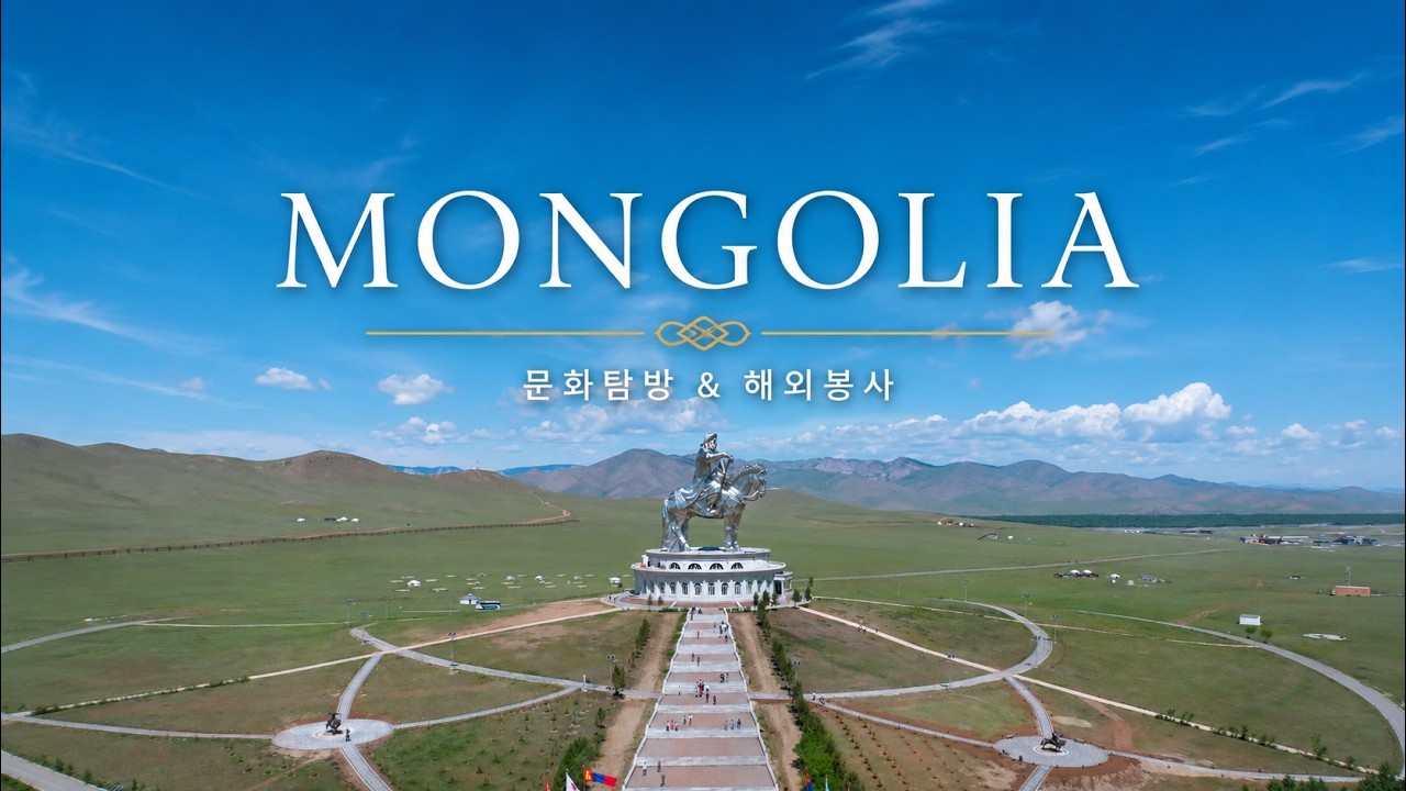 유튜브