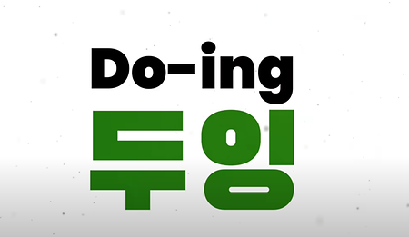 교육혁신센터활동