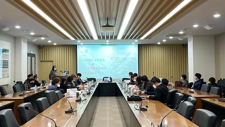2021년 11월 15일 오전 11시 동명대학교 PRIME 사업단 세미나실에서 전공교과목 인증제 워크숍이 개최되었다