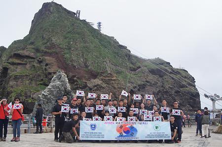 학군사관 56기