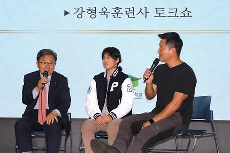 동명대 ‘제1회 반려동물문화축제’ 개최 -부산일보