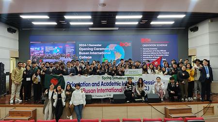 2024년 3월 26일(화) Busan International College(BIC) 입학식 