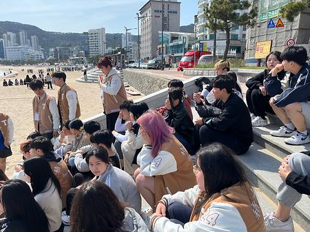 동명대학교 사회복지학과 MT 실시🌊