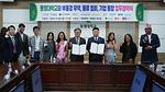 MOU CEREMONY with Estern Marine
