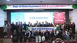 GB K-POP PARTY 2024