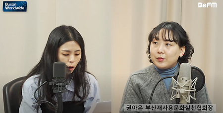 ㅇㅇ
