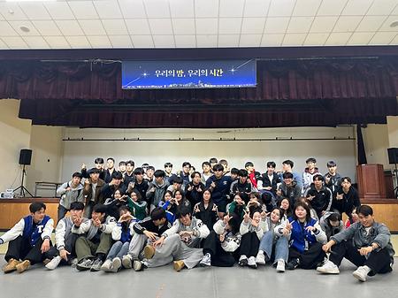 보건의밤