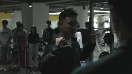 웨이트트레이닝