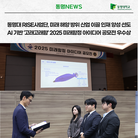 라이즈