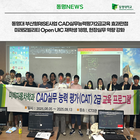 라이즈