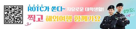 무료 커피 차량